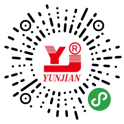 Yunnan Yunjian sporting goods Co., Ltd